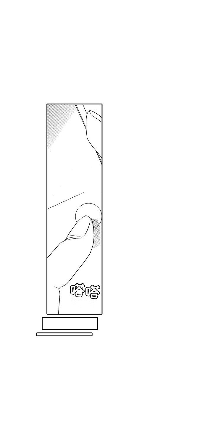 第28章：探班6