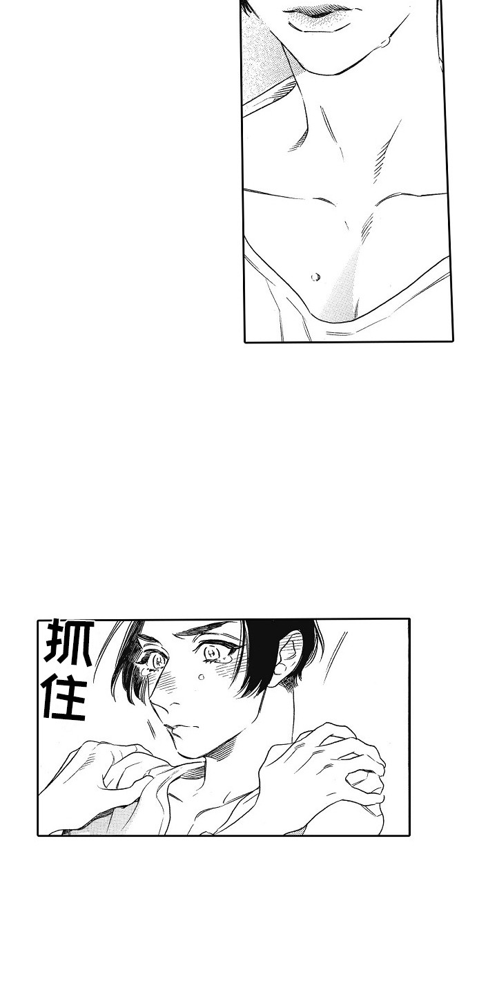 第19章：说服 12