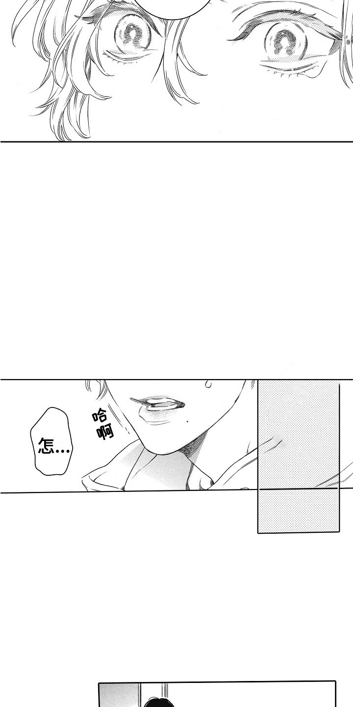 第15章：需要时间6