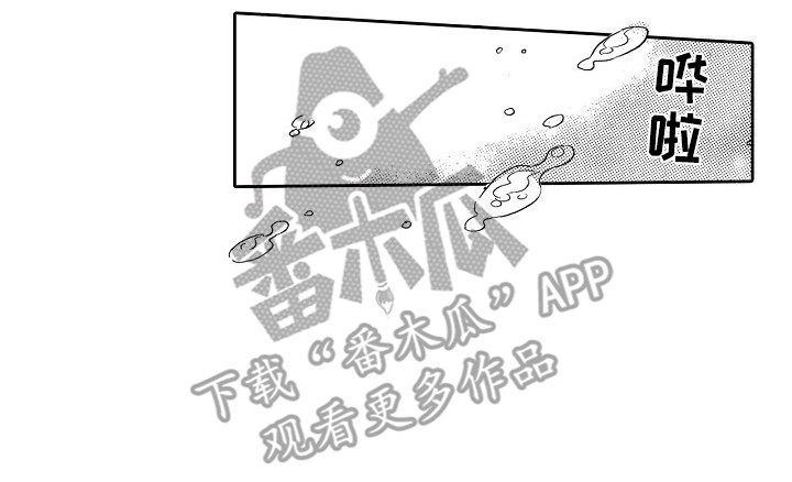 第9章：告白15