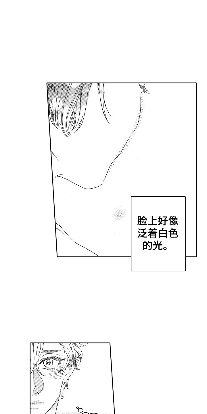 第15章：需要时间15