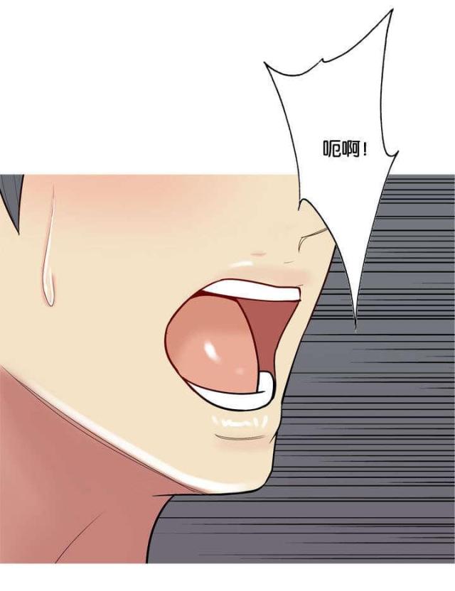 第45话12