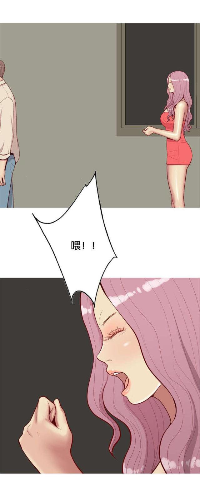 第35话11
