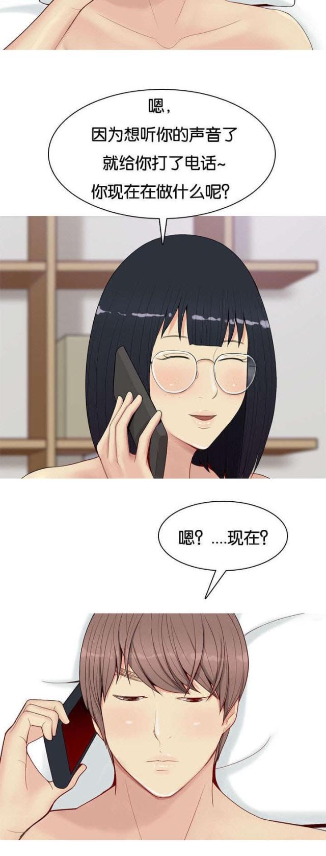 第1话10