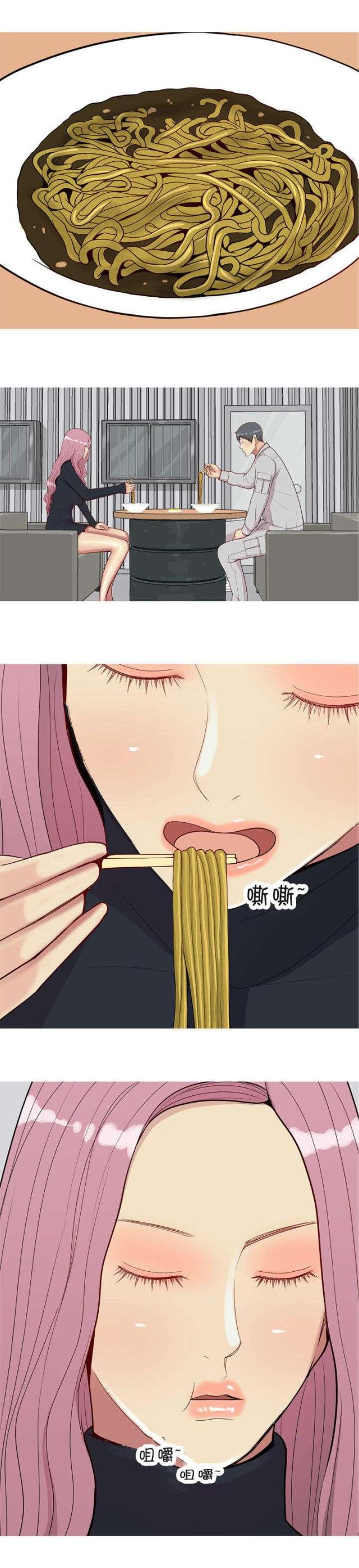第49话9