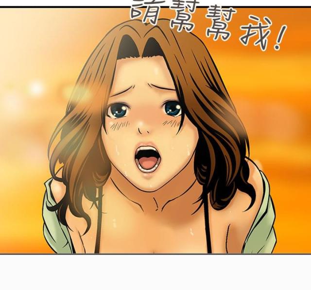 第6话19