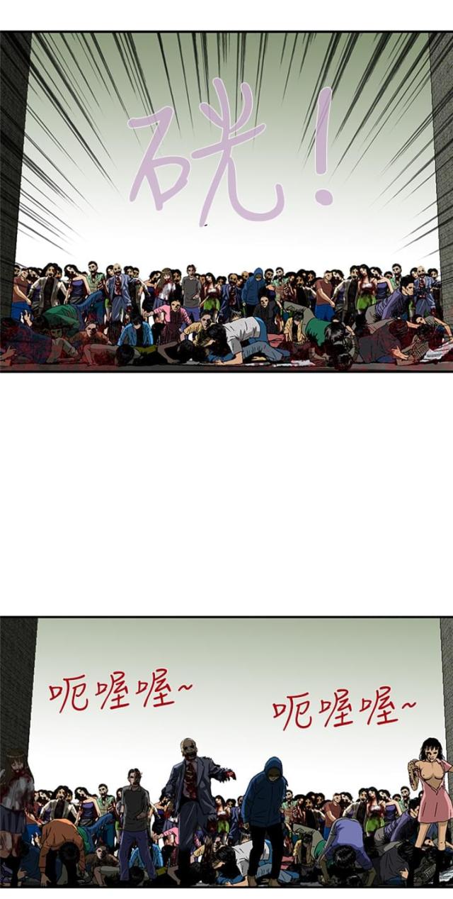 第20话1