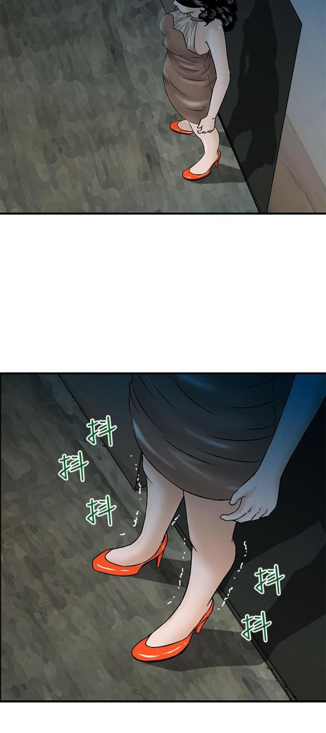 第15话13