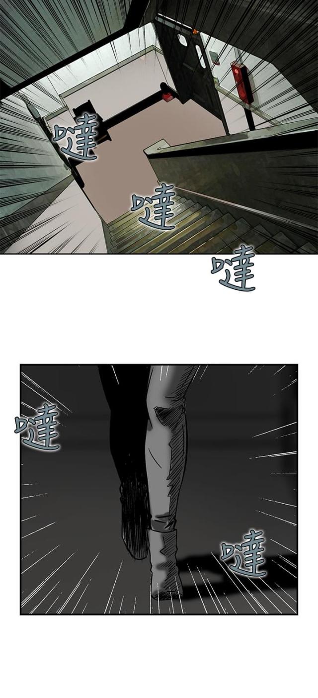 第7话19