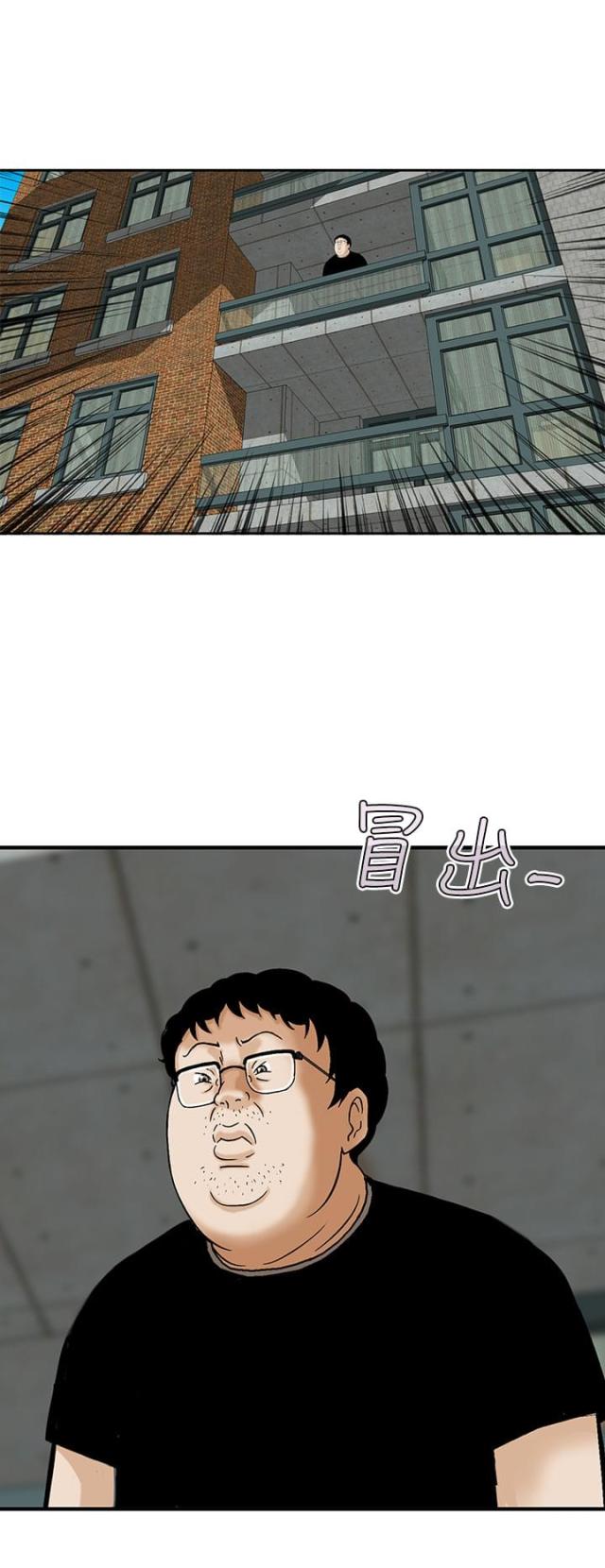 第22话4