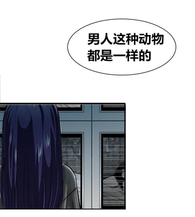 第18话0