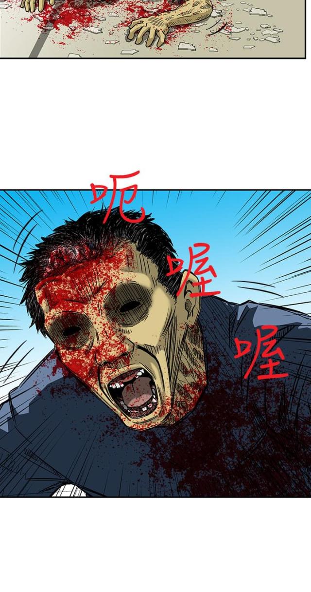 第3话9