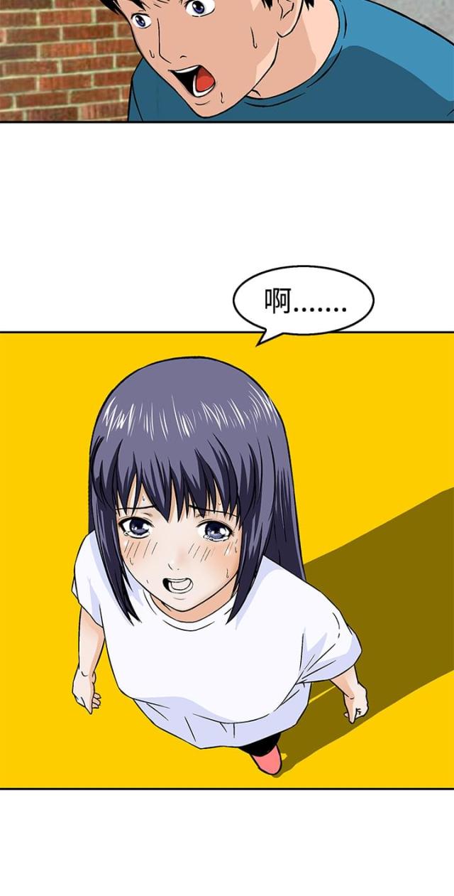 第20话15