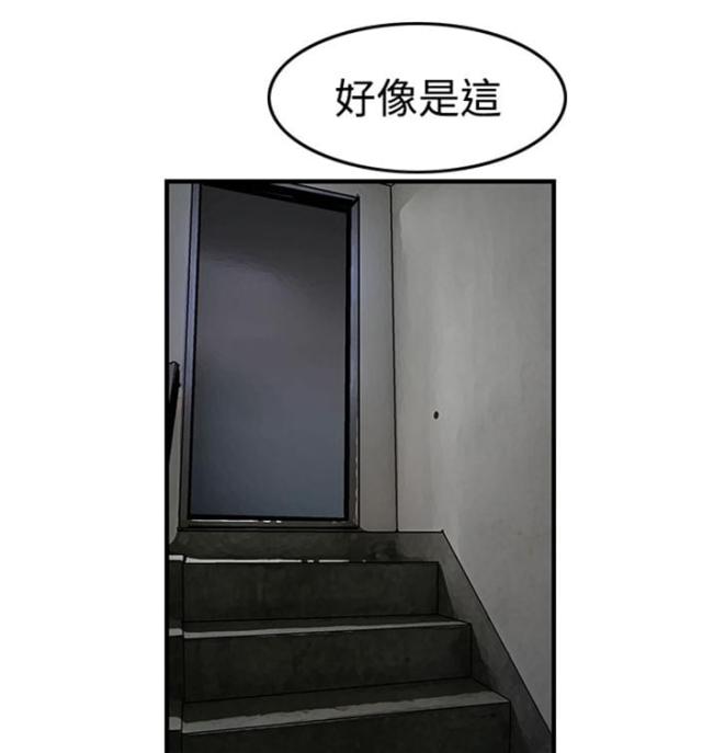 第10话0