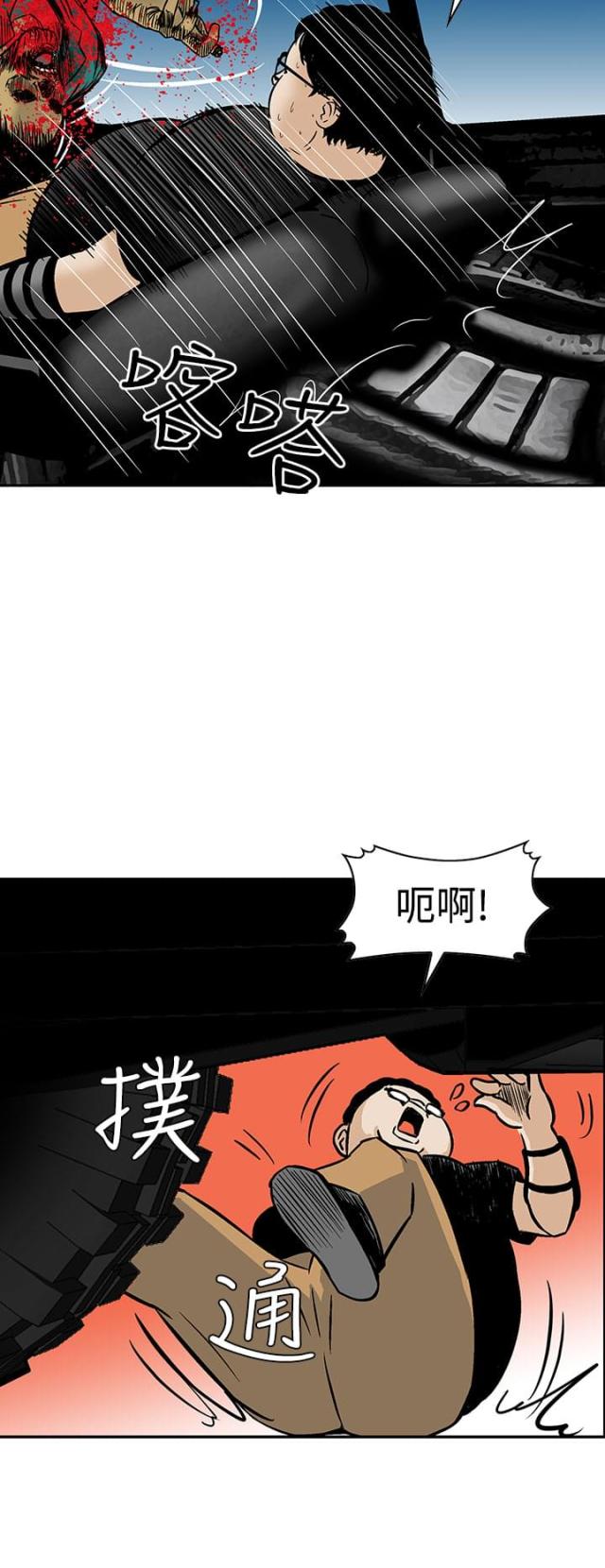 第7话15