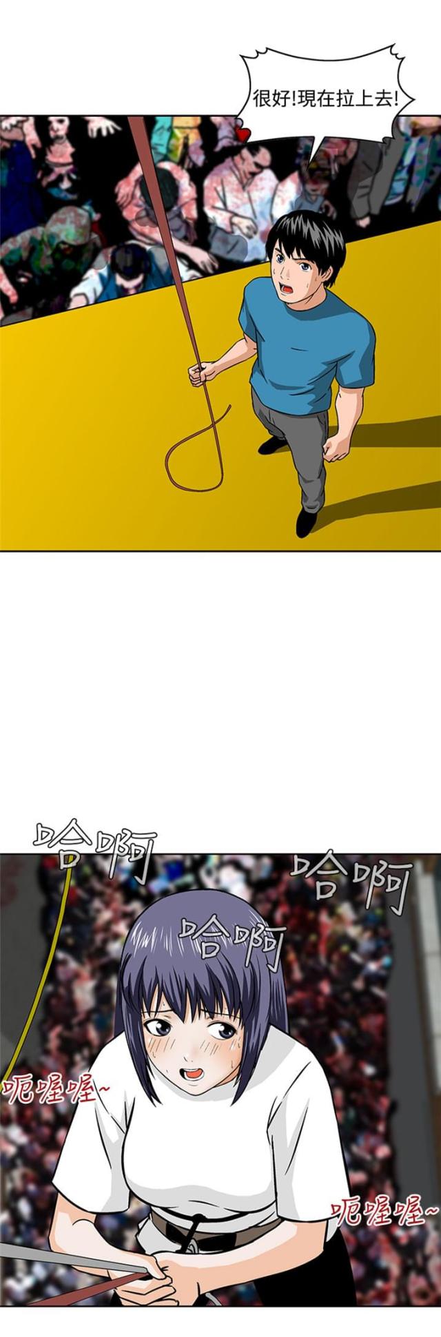 第22话0