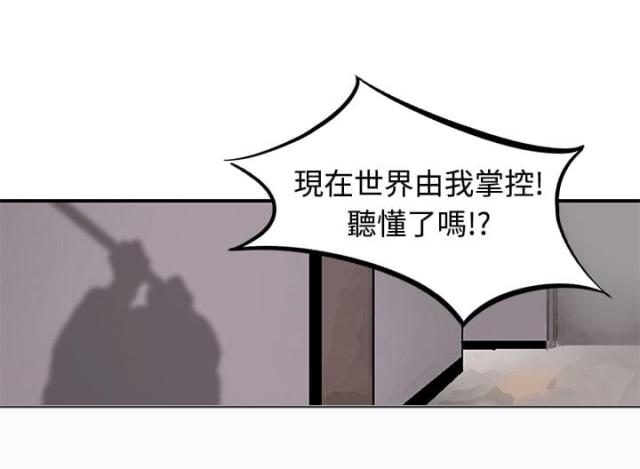 第4话18