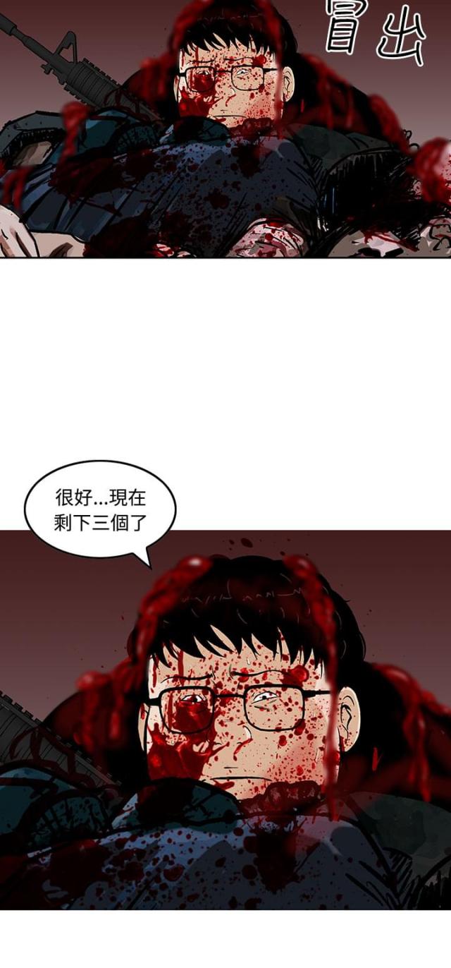 第25话19
