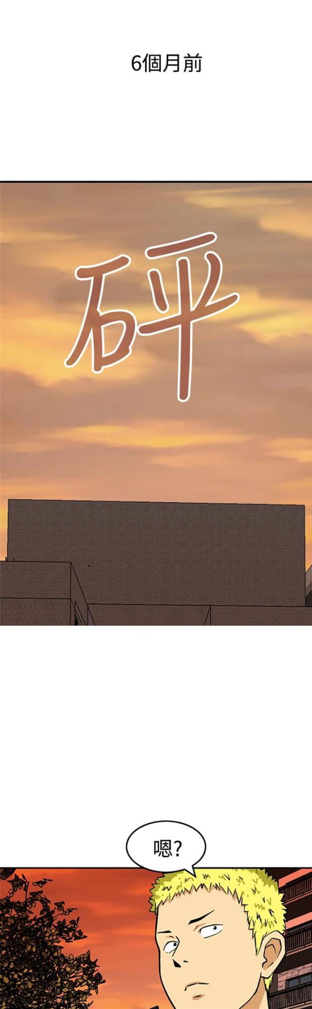 第23话0