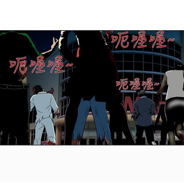 第1话16