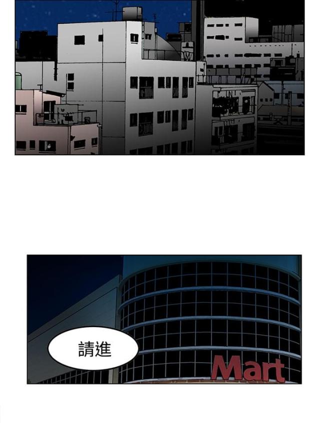 第10话13