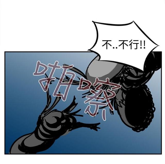 第8话16