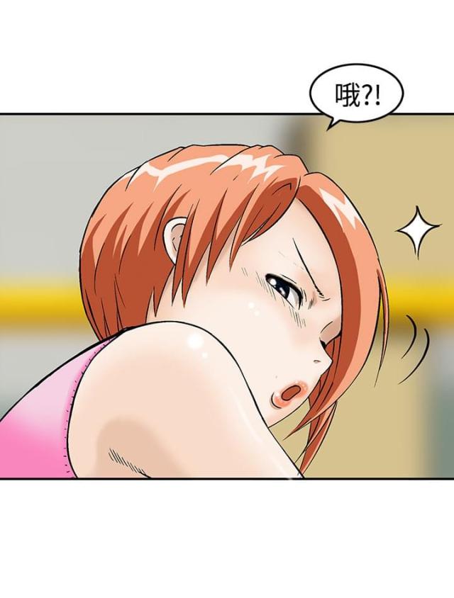 第13话3