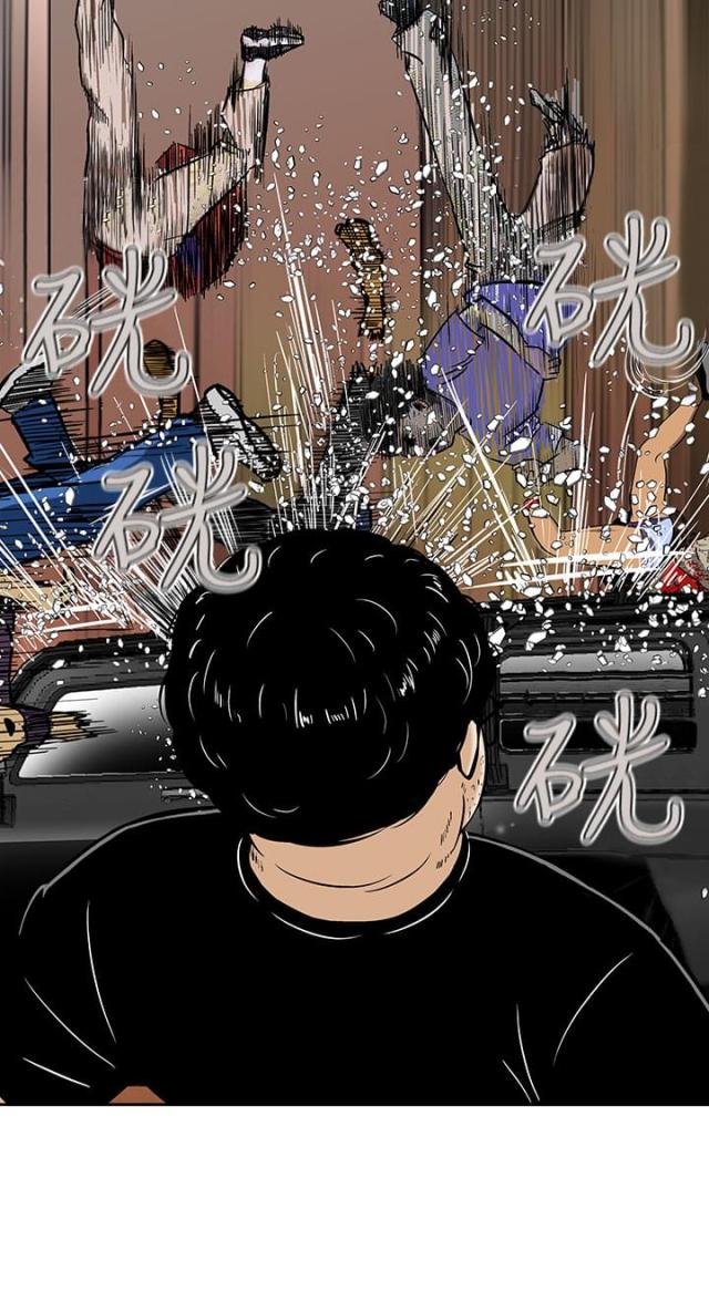 第7话17