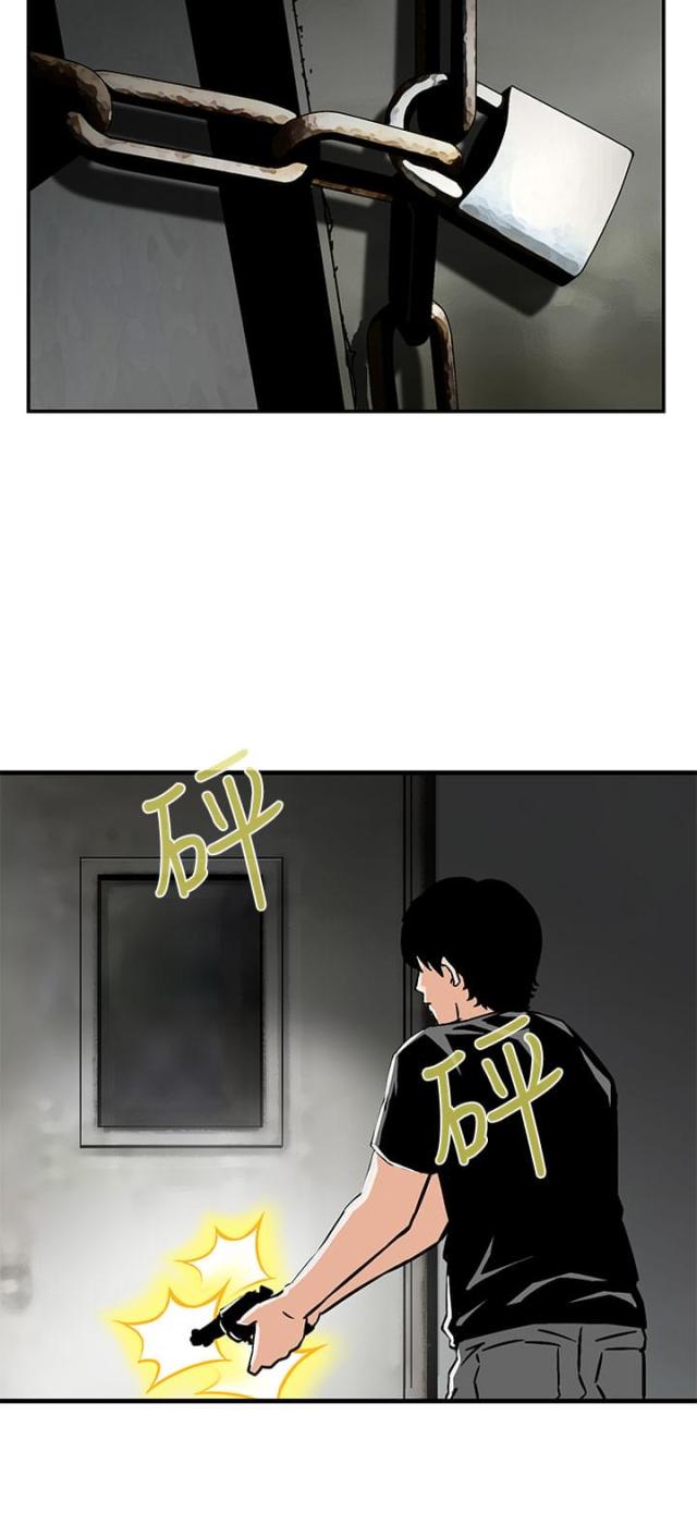 第26话1