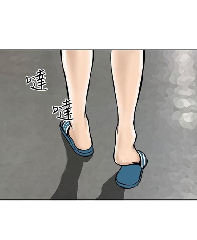 第11话9