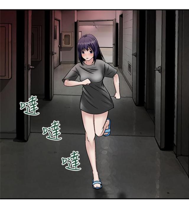 第17话5