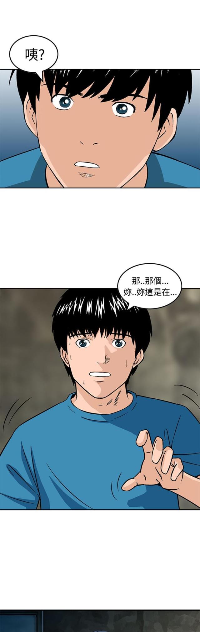 第14话0