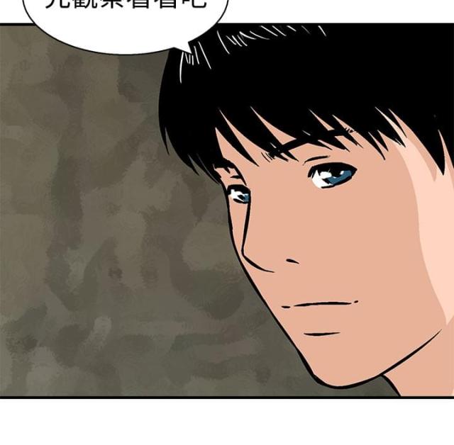 第11话23