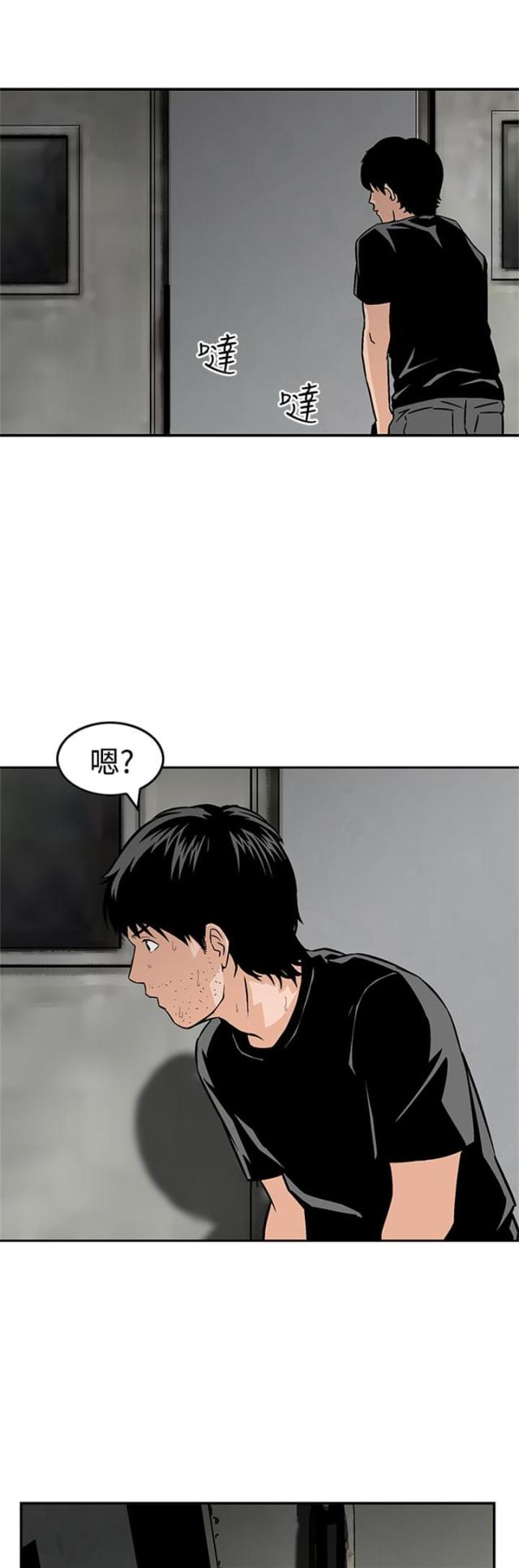 第26话0