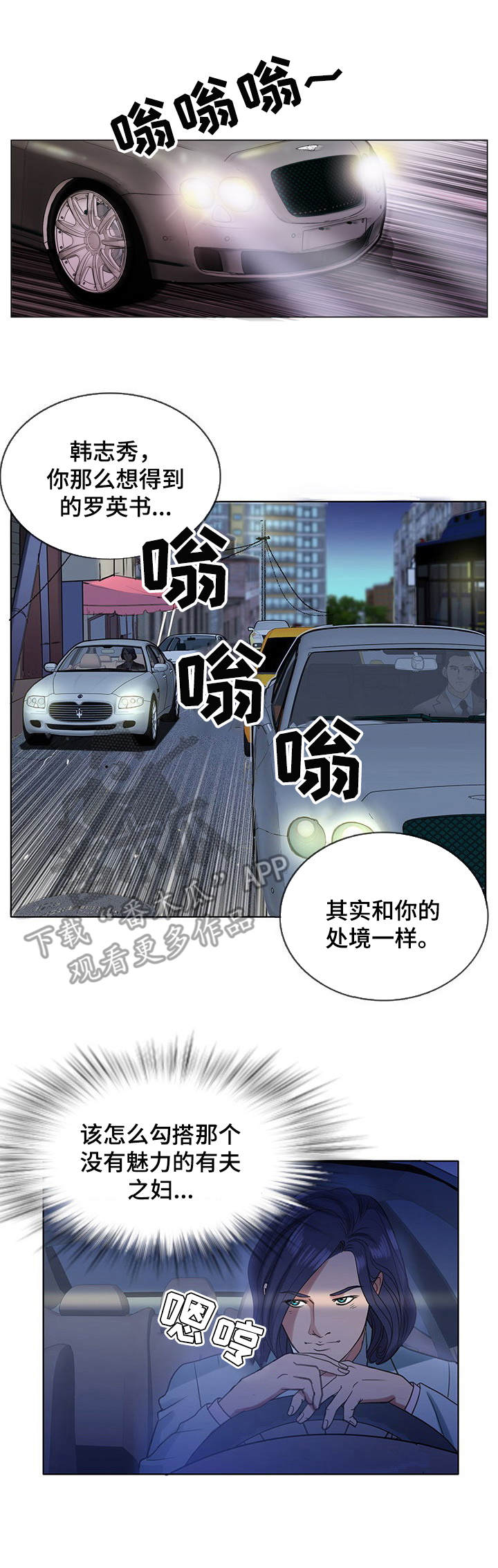 第11章：很好解决6