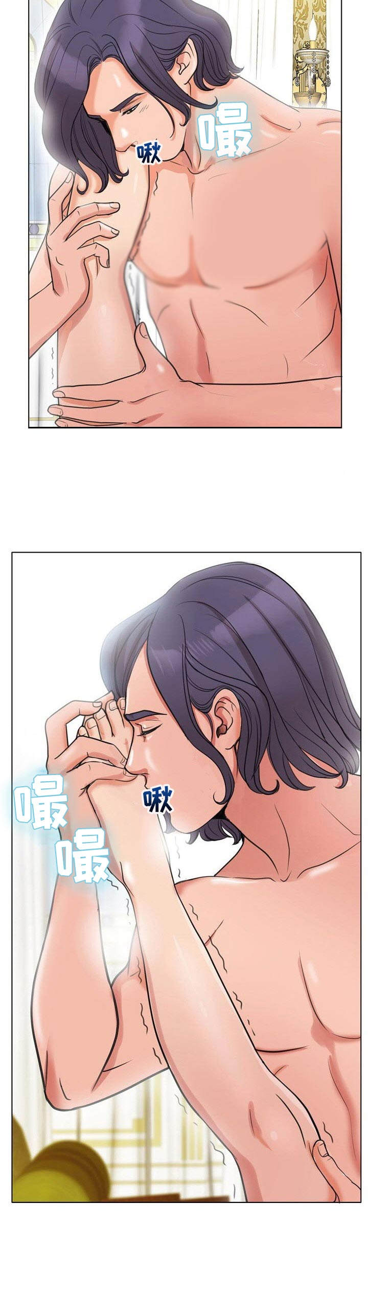 第15章： 诱惑6