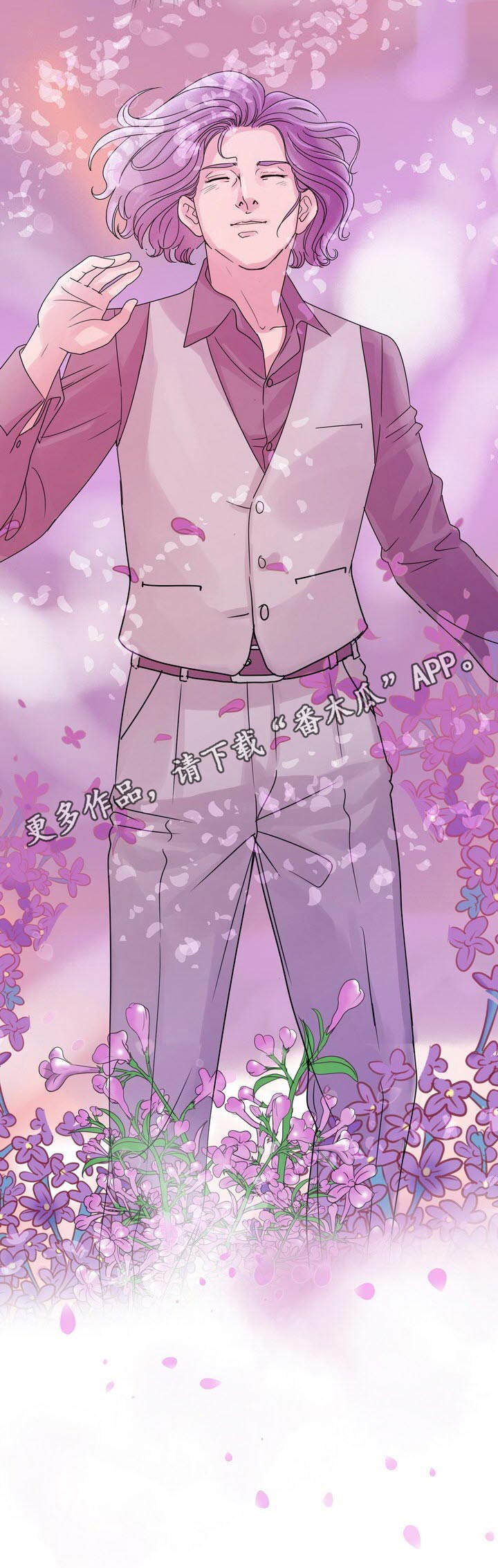 第17章：清醒9
