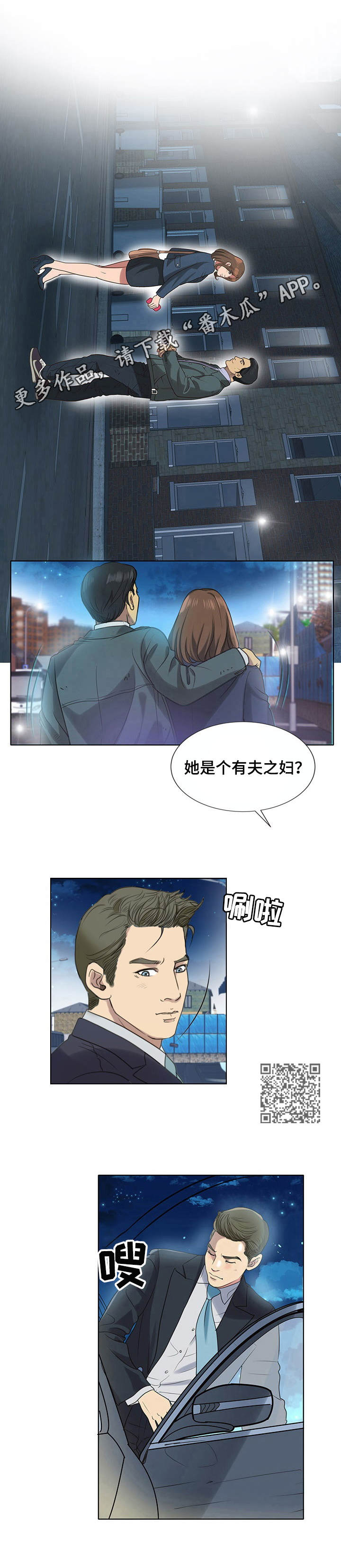 第11章：很好解决5