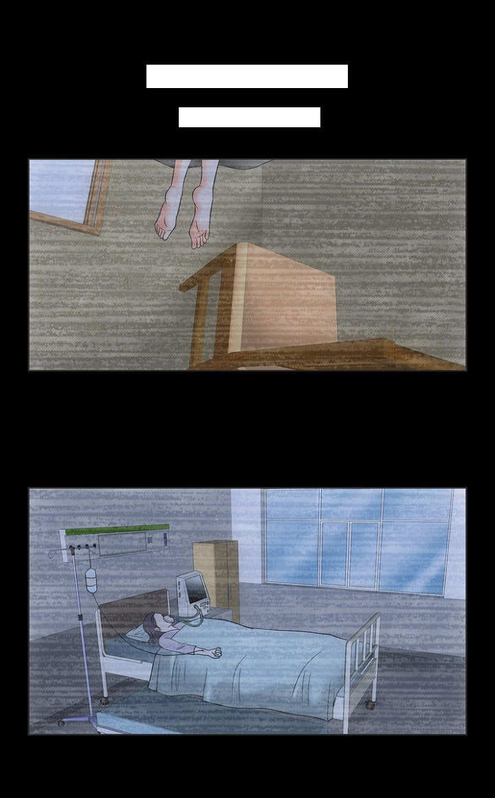 第26章：黑暗里的光0