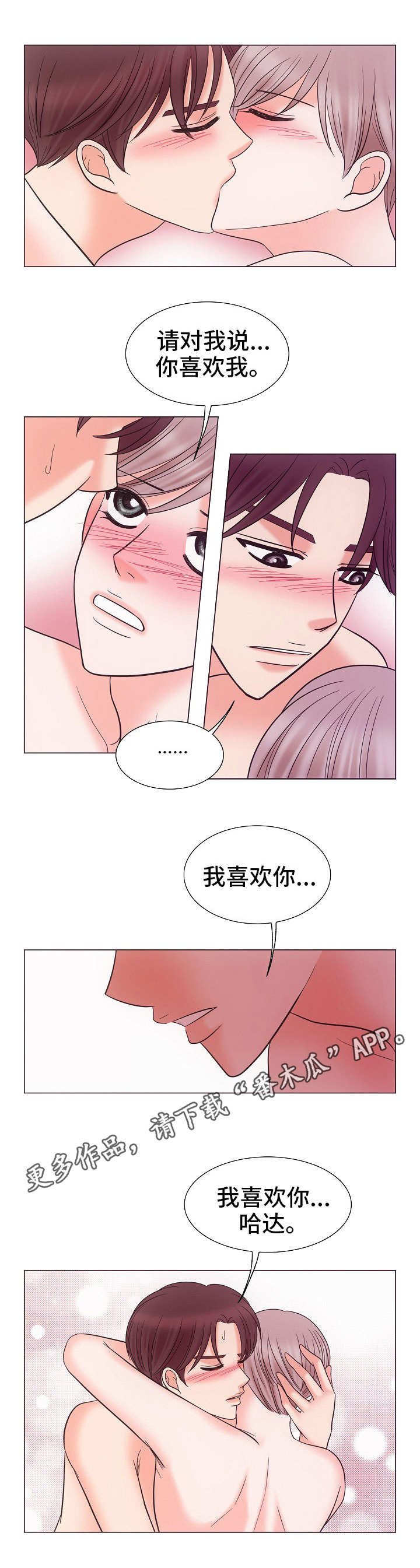 第33章：一个要求0
