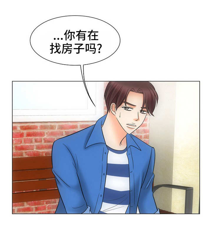 第13章：关心0