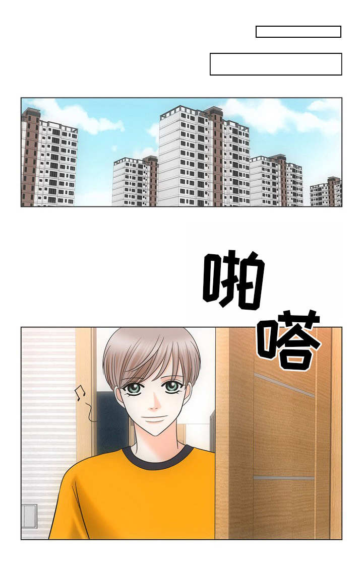 第20章：心灵手巧4