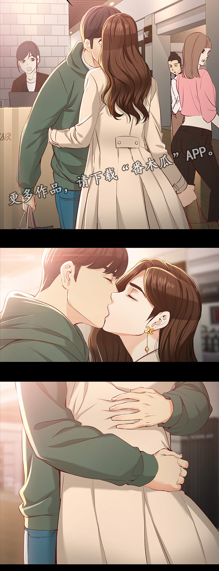 第43章：一起喝一杯呀6