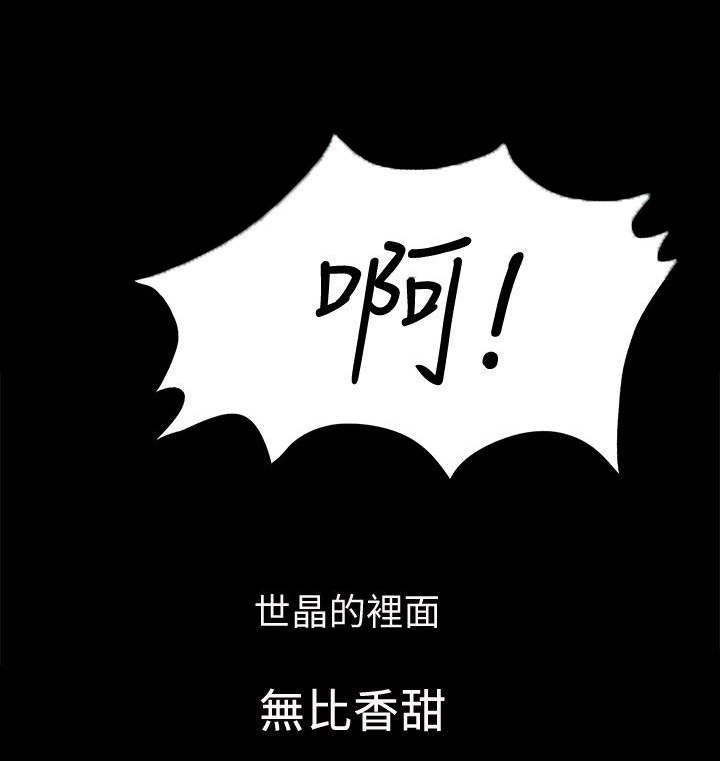 第12章：疑问10