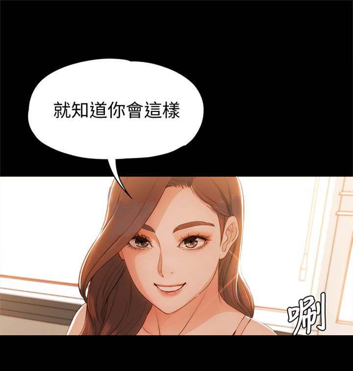 第7章：奖励10