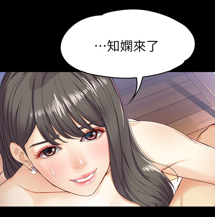 第50章：戏剧张力1