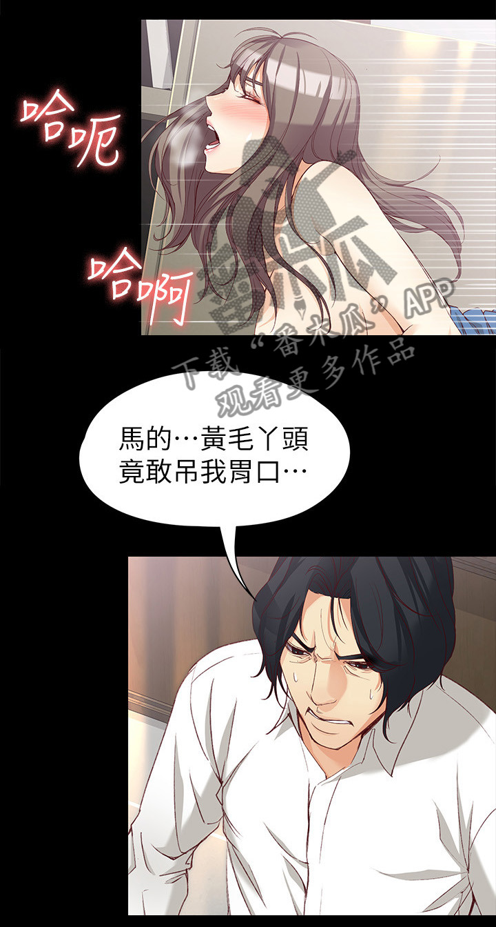 第68章：好好生活5
