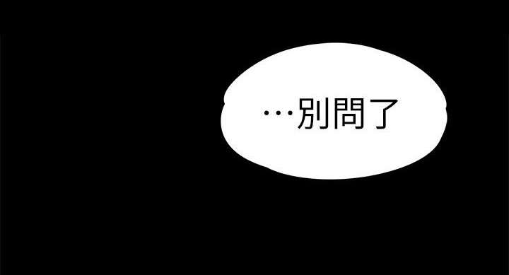 第35章：我们也可以13