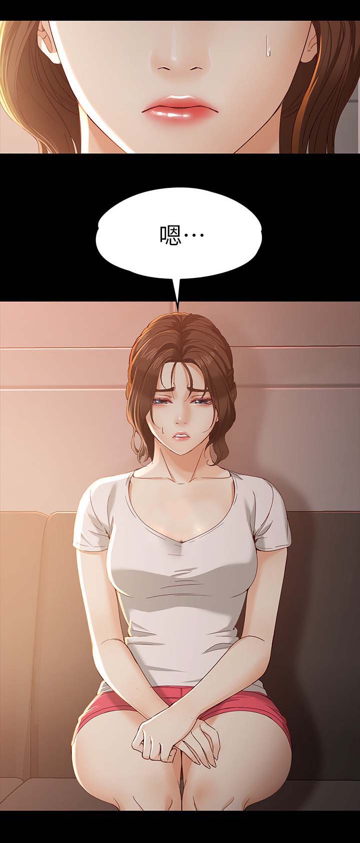 第38章：堂哥9