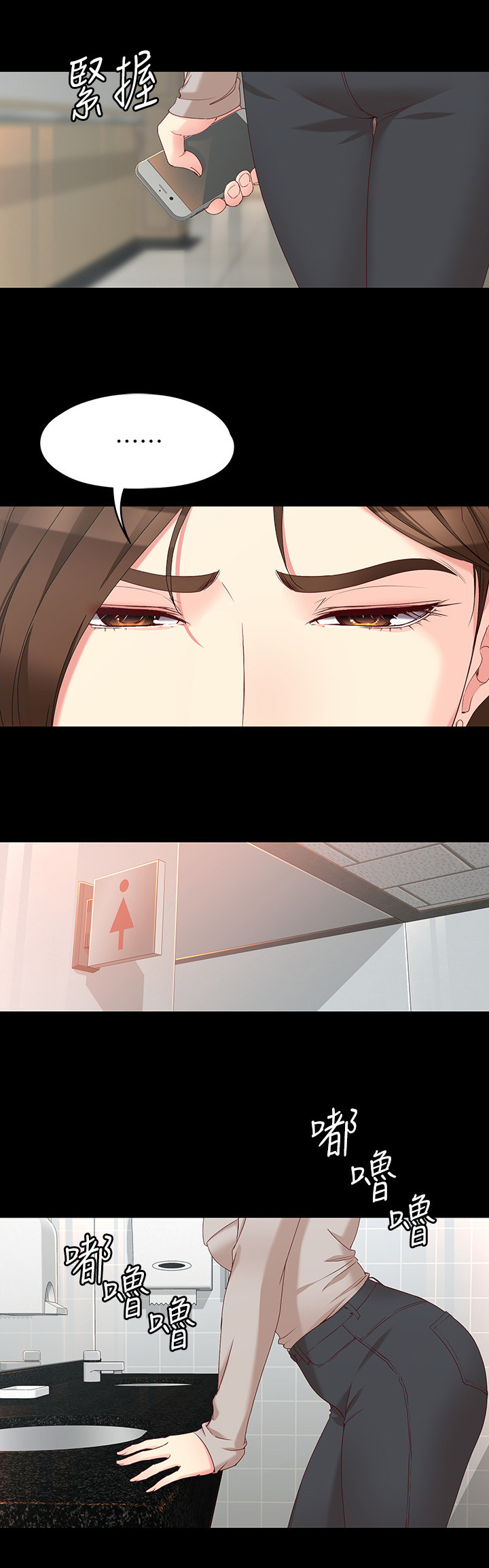 第104章：一亿元0